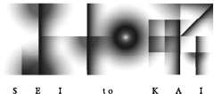 SEI to KAI