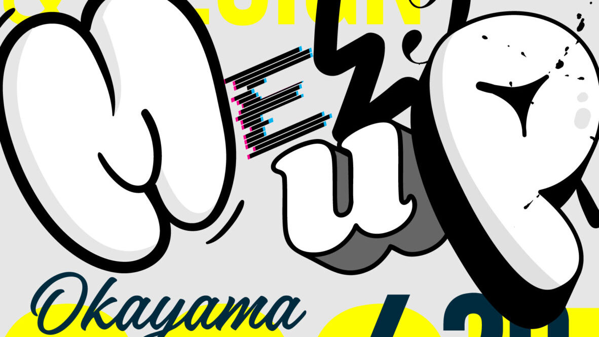 【Meetup in 岡山】イベントレポート：次世代フリーランスのクリエイター&デザイナーの働き方と繋がり方。